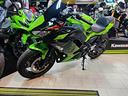 kawasaki-ninja-650-depotenziata-a2