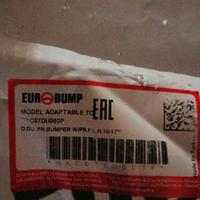 paraurti per Dacia Duster 