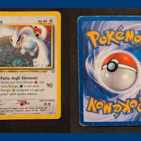 Carte Pokemn - Lugia (NG 9)