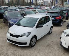 SKODA Citigo 1.0 60 CV 3 porte GPL Active