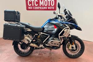 Bmw R 1250 GS Adventure Rally tris Valigie