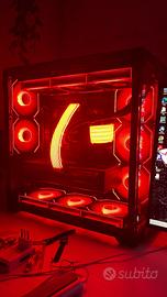 Pc Gaming 9070xt / ryzen 7 7800x3d NUOVO