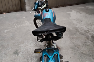 Motorino anno 60 itom chiapusso