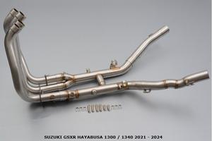 Linea completa SUZUKI GSXR HAYABUSA 1300 1340 2021