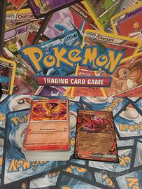 Mazzetto +100 carte Pokemon 