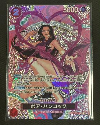 One Piece OP15 Boa Hancock SP – Rara –