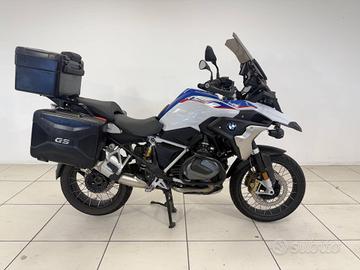 BMW R 1250 GS HP