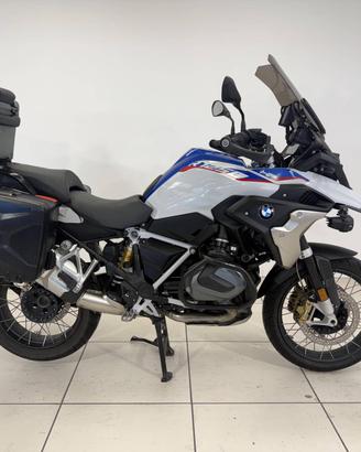 BMW R 1250 GS HP