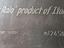 Immagine 5