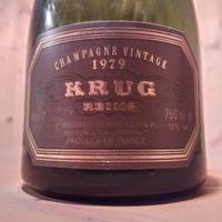 Raro Champagne Krug 1979 con scatola originale – 9
