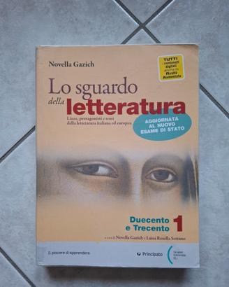 Lo sguardo della le letteratura