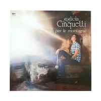 Gigliola Cinquetti vinile