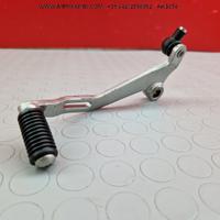 PEDANA PILOTA KAWASAKI Z 650 2020 2021 Z650 2022