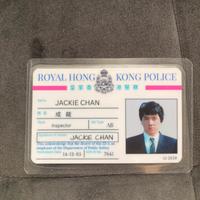 Prop Tesserino Royal Hong Kong Police