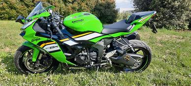 Kawasaki Ninja Zx6-r 2025 - 1400 km