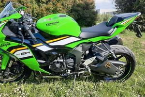 Kawasaki Ninja Zx6-r 2025 - 1400 km