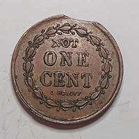 Stati Uniti, not one cent, 85 chatham st, 1863