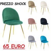 Sedia poltroncina velluto piedi dorati oro nuove