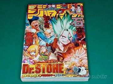 Lotto shounen jump