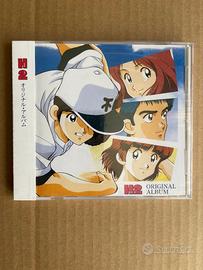CD MUSICALE H2 MITSURU ADACHI MANGA SOUNDTRACK