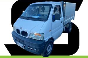 Ricambi ROMANITAL ERCOLINO MOTORE CAMBIO AVANTRENO