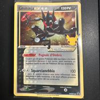 Pokemon Greninja Gold Star Sealed ita