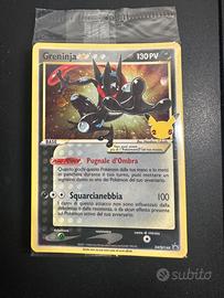 Pokemon Greninja Gold Star Sealed ita