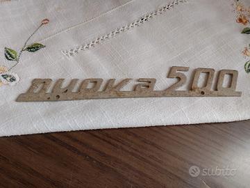 fregio logo 500 epoca 