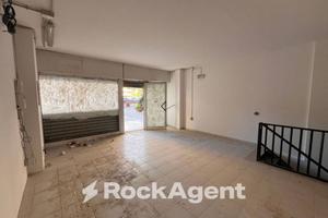 LARGO VIRGILIO BROCCHI