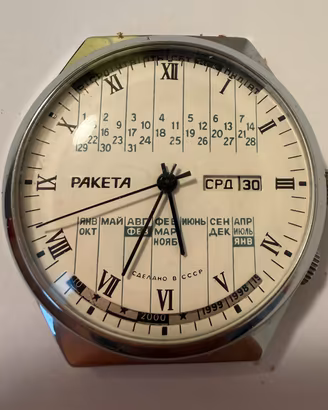 Raketa "Calendario Perpetuo"