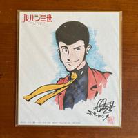 STAMPA LUPIN III MANGA MONKEY PUNCH SHIKISHI
