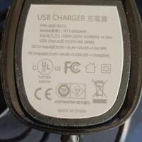 USB charger multiplo