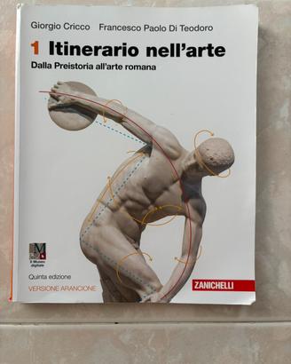 Itinerario dell’arte 1- libro di storia dell’arte