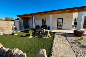 Casa Antica Ruota- Giba - Porto Botte- Porto Pino