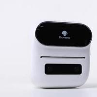 Phomemo M220 Etichettatrice 20-75mm Stampante Term