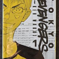 Tokyo revengers 1 ALF Variant J-pop