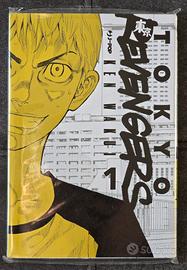 Tokyo revengers 1 ALF Variant J-pop