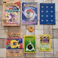 Mazzo carte pokemon - Guardia del corpo