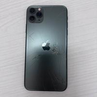 iphone 11 pro max 256