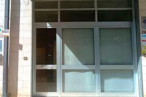 Disponibilità locale