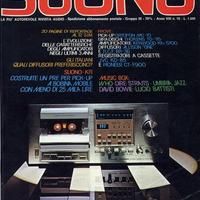 rivista SUONO n° 76 del novembre 1978
