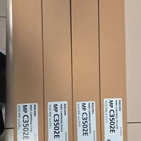 cartucce per stampante Ricoh