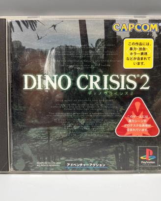dino crisis ps1 jap playstation 1