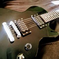 Epiphone Les Paul