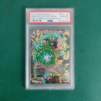 King Piccolo PSA 10 Terror Unleashed BT5-022 SR