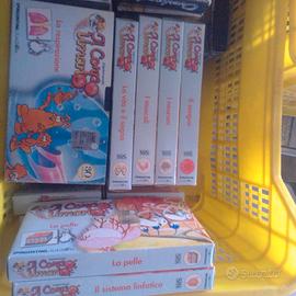 Cassette vhs Il Corpo Umano