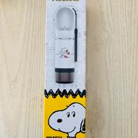 Bottiglia per cani Peanuts (Snoopy) mai usata