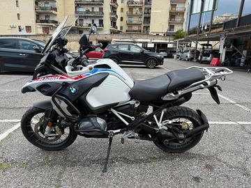 Bmw gs 1250 adv