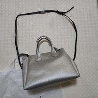 Borsa argento PVC tracolla Gianni Chiarini Design
