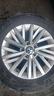 cerchi-ruote-vw-t-roc